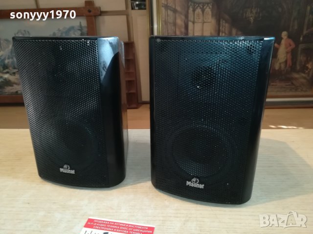 MAGNAT MATRIX-50/100W-ВНОС GERMANY 2510211557, снимка 3 - Тонколони - 34578575