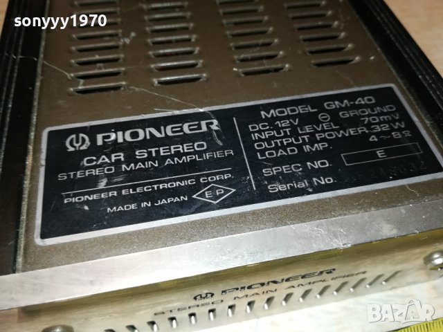 PIONEER GM-40 STEREO MAIN AMPLIFIER 12V CAR AUDIO-ВНОС SWISS 2908231043, снимка 10 - Ресийвъри, усилватели, смесителни пултове - 42007284