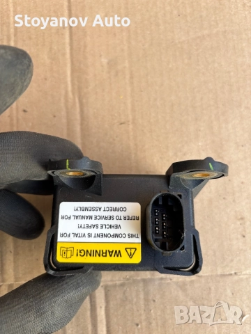 06.2117-0285.3 / 8C77F01E71 / 07W225 / ESP Сензор за скорост на ускорение Mazda 2 (2007-2014), снимка 2 - Части - 49657147