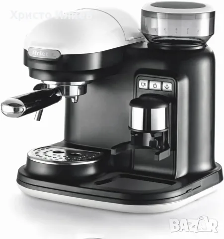 Кафемашина Ariete Espresso Moderna с вградена кафемелачка и ръкохватка Бяла