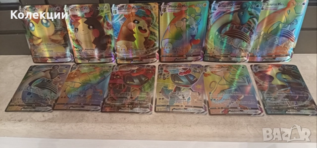 Разнообразие от карти на Покемон Pokémon cards ЧАСТ 15, снимка 3 - Колекции - 52045413