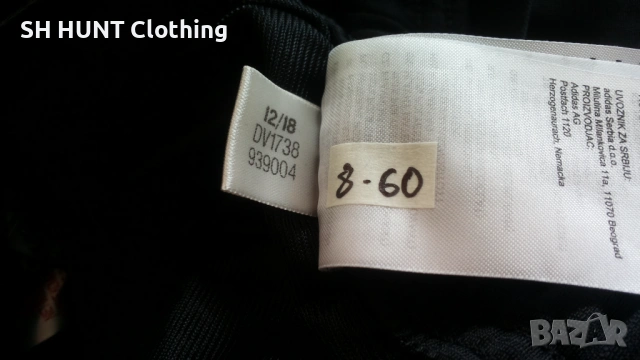 Adidas Kids Football Training Pant Размер 9-10 г / 140 см детска футболна долница 8-60, снимка 15 - Детски анцузи и суичери - 53213765