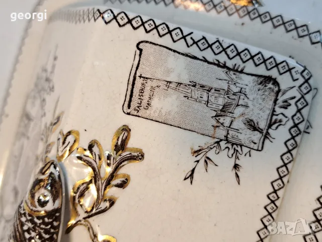 английски съд за масло    20/2, снимка 4 - Аксесоари за кухня - 49123119