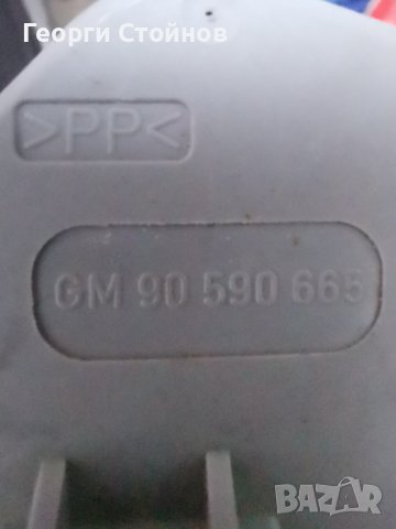 Машинки за Ел. Фарове на Опел Астра Г, снимка 3 - Части - 39380290