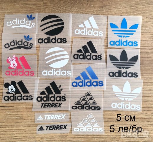 Стикери Adidas, Nike, Puma,Kappa,Levi's,FILA,Lacoste, снимка 4 - Спортни екипи - 40299541