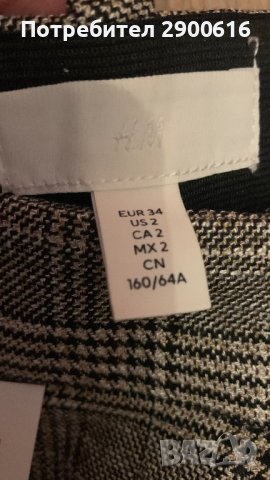 Панталон H&M, снимка 5 - Панталони - 40715167