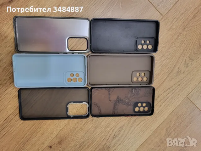 Кейсове за Samsung S21FE, A12, A51 , снимка 4 - Калъфи, кейсове - 48345133
