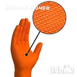 IGNITE Оранжеви нитрилни ръкавици за високи натоварвания