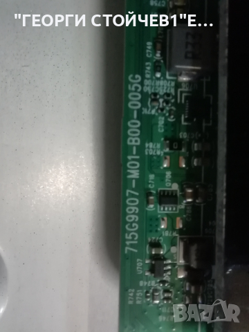 43PUS6554-12  715G9907-M01-B00-005G 703TQJPL004 715GA052-P01-000-003H  6870C-0769A  TPT4303-EGYSKA.G, снимка 6 - Части и Платки - 36196867