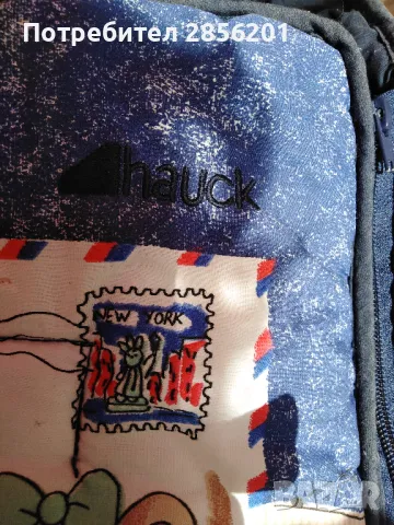 Детска количка Hauck 3 в 1, снимка 10 - Детски колички - 47763782