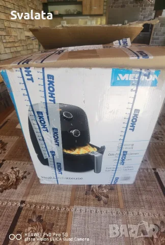 Фритюрник с горещ въздух Medion MD 18413, 900 W, 1,5 л, снимка 4 - Фритюрници - 56072257