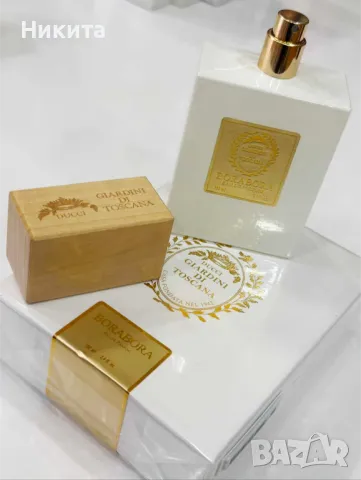 Giardini di Toscana парфюми, снимка 3 - Дамски парфюми - 49134473