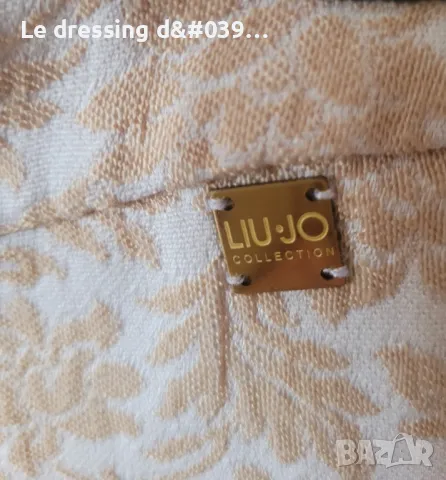 Панталон на Lio Jo , снимка 3 - Панталони - 47876865