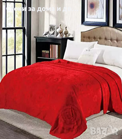 ✨Кувертюра тип одеяло, снимка 13 - Покривки за легло - 44919936