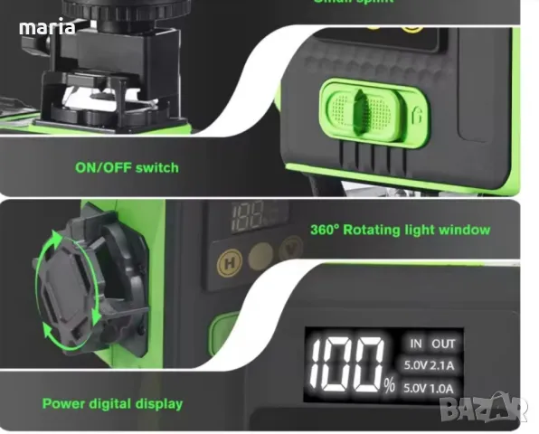 4d лазeрен нивелир, снимка 6 - Измервателни инструменти - 38480553