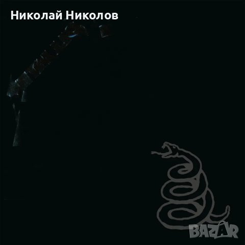 Metallica - The Black Album 2021 - Remastered - 2 LP - 2 плочи, снимка 1