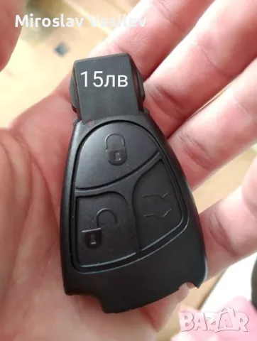Кутийки за ключ Mercedes, снимка 9 - Аксесоари и консумативи - 50202806
