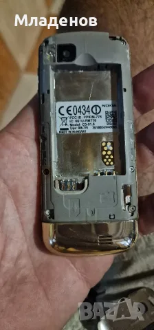 Златиста Нокиа . Нокия . Nokia ., снимка 9 - Nokia - 55891588