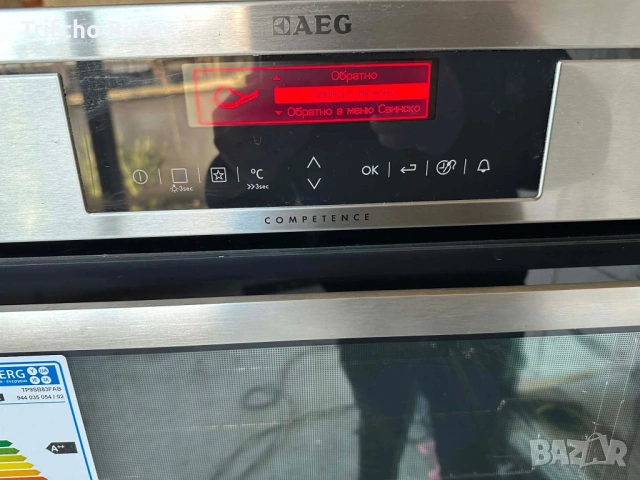 Готварска Печка АЕГ, снимка 2 - Печки, фурни - 53164588