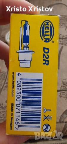 HELLA D2R 35W XENON , снимка 4 - Части - 53334502