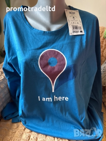 Качествена мъжка пижама трико дълъг ръкав панталон