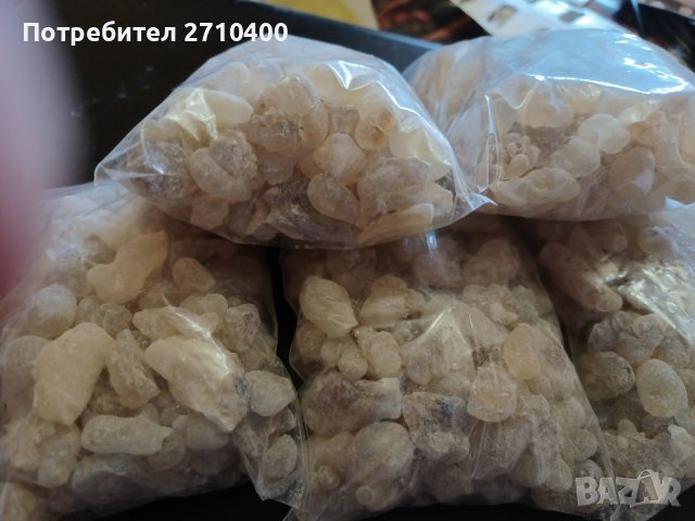 Тамян.Фаворитът.От Оман.Босвелия сакра.Арабски тамян Ходжари От Дофар, снимка 9 - Други - 37083493