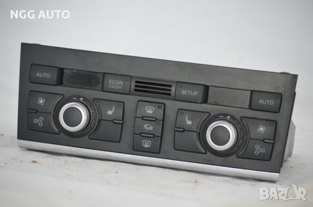 Панел Климатроник / Управление Парно за Audi Q7, 4L0 820 043 F, 5HB 009 184-05, 4L0820043F, снимка 2 - Части - 39771792