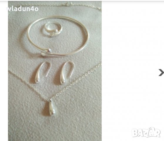 Интересен комплект за дами -38лв, снимка 4 - Бижутерийни комплекти - 34075628