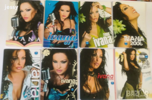 80 календарчета на Пайнер за периода 2025-2006 годона, снимка 8 - Колекции - 48813576