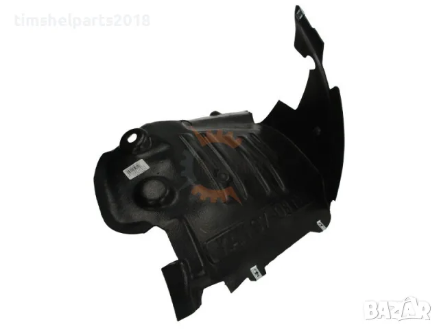 Преден (Предна Част) подкалник за Renault Kangoo 1998-2008 , Nissan Kubistar 2003-2009 -