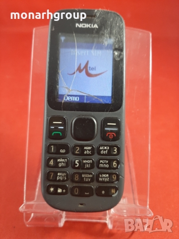 Телефон Nokia Mtel СПУКАН ДИСПЛЕЙ,ЗА ЧАСТИ, снимка 3 - Nokia - 36075189