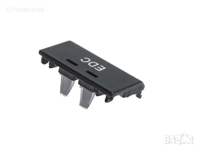 BMW 3 E90 Капаче на бутон за централна конзола , снимка 2 - Части - 50253561