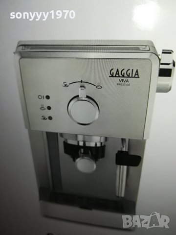GAGGIA-КАФЕМАШИНА 2411221015, снимка 6 - Кафемашини - 38779454