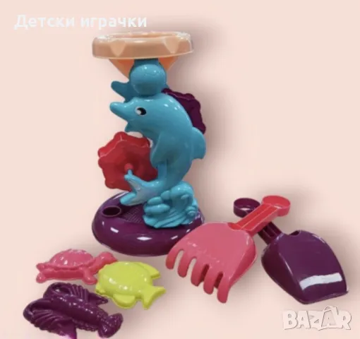 Плажен комплект мелница Делфин, за пясък