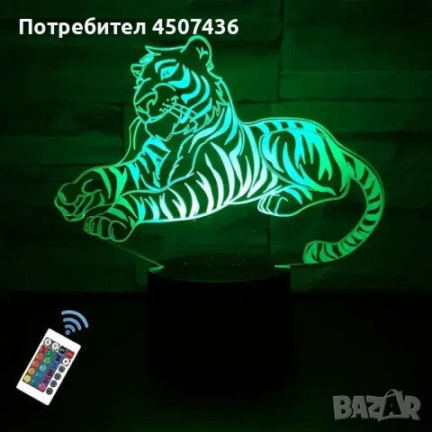 Холограмна 3D LED лампа Тигър-дистанционно управление 16 цвята+други режими на управление, снимка 1