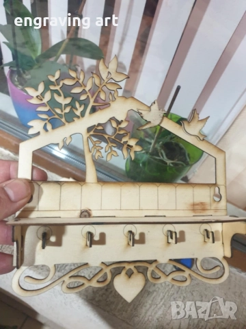 Лазерно изрязана закачалка за ключове, снимка 2 - Други стоки за дома - 52012864