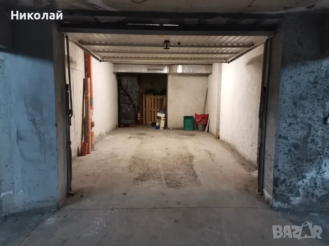 Гараж под наем Бъкстон 