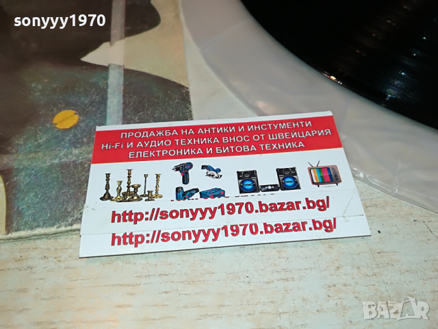 MODERN TALKING 3103221552, снимка 12 - Грамофонни плочи - 36296898