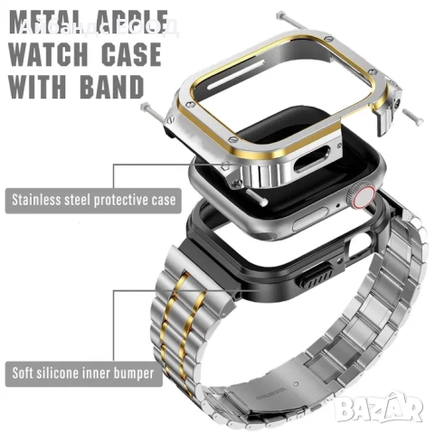 Stainless steel калъфче с каишка за Apple Watch ULTRA/SE/9/8/7/6/5/4, снимка 5 - Каишки за часовници - 51432698