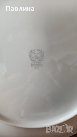 Баварско порцеланово плато, снимка 8 - Чинии - 41569096