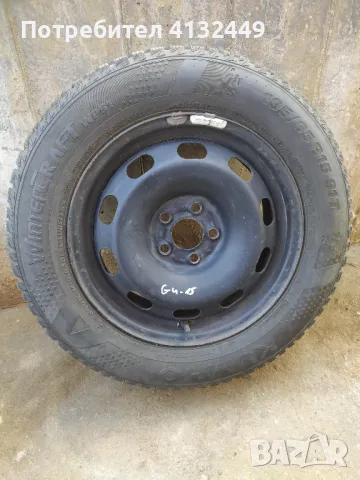 Зимни гуми Kumho Wintercraft 195/65 R15 с джанти, снимка 3 - Гуми и джанти - 47992754