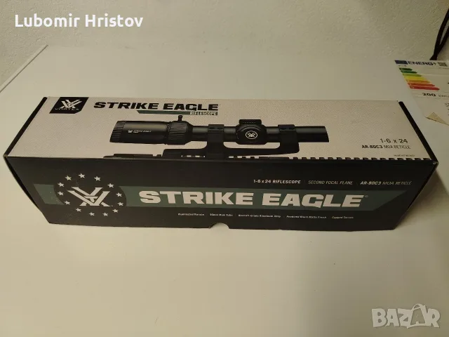 Оптика Вортекс оптика