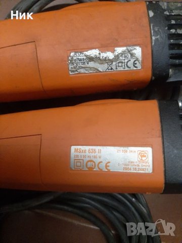 Реноватори FEIN, снимка 5 - Бормашини - 40436877