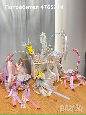 Великденски кошници, снимка 5 - Други - 53848590