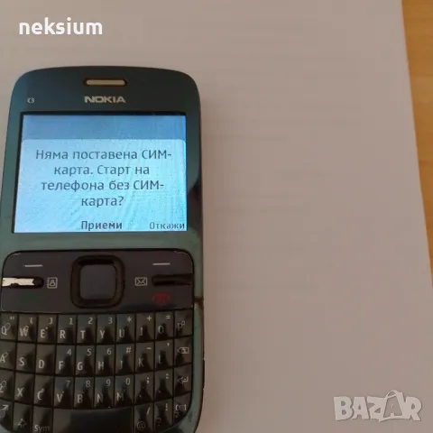 nokia, снимка 3 - Nokia - 49883681