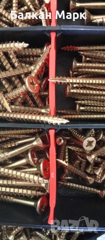 Органайзер със сет винтове за дърво Rocket Bois & Agglo – 600 бр. – с връх тип 17, снимка 5 - Железария - 51495508