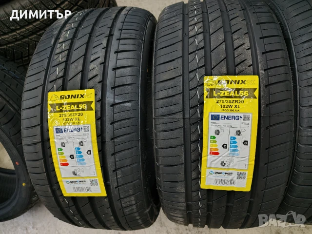 4бр.НОВИ летни гуми SONIX 275 35 20 DOT24 цена за брой, снимка 3 - Гуми и джанти - 51280631