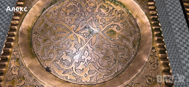 Масивни Арабска, медни кована чинии, 1960г, 2.4кг, снимка 6 - Антикварни и старинни предмети - 52102602