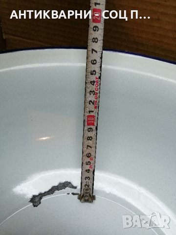 Стар Соц Емайлиран Български Леген / 1975 г. , снимка 2 - Антикварни и старинни предмети - 41857639