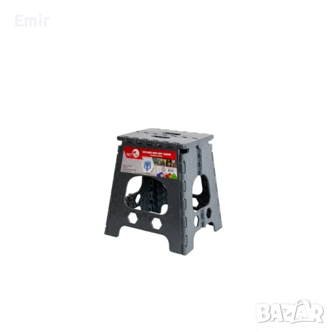 Сгъваема табуретка